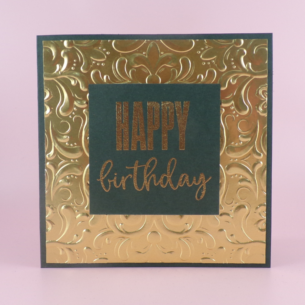 How to create a card using embossing folders